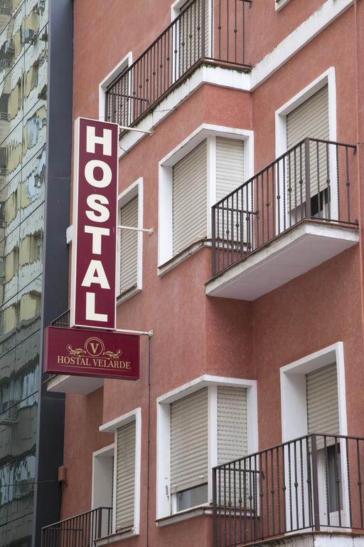 Hostal Velarde タラベラ・デ・ラ・レイナ エクステリア 写真